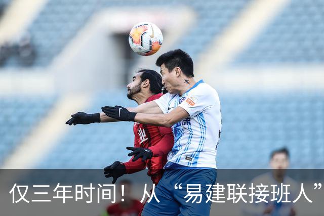 仅三年时间！从“易建联接班人”到被弃用，周琦国家队生涯恐结束