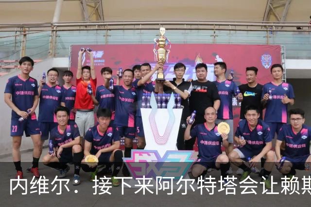 内维尔：接下来阿尔特塔会让赖斯替换若日尼奥