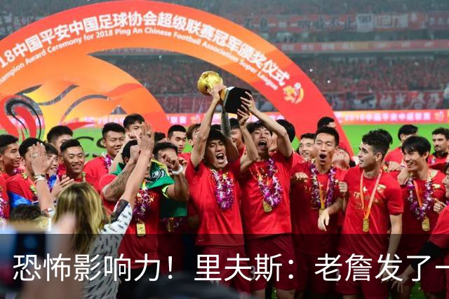 恐怖影响力！里夫斯：老詹发了一条视频 我的粉丝从6万涨到700万