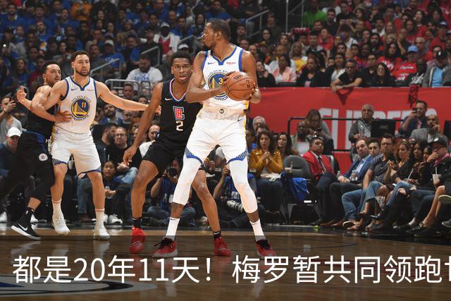 都是20年11天！梅罗暂共同领跑世界杯处子球→最近一球跨越时长